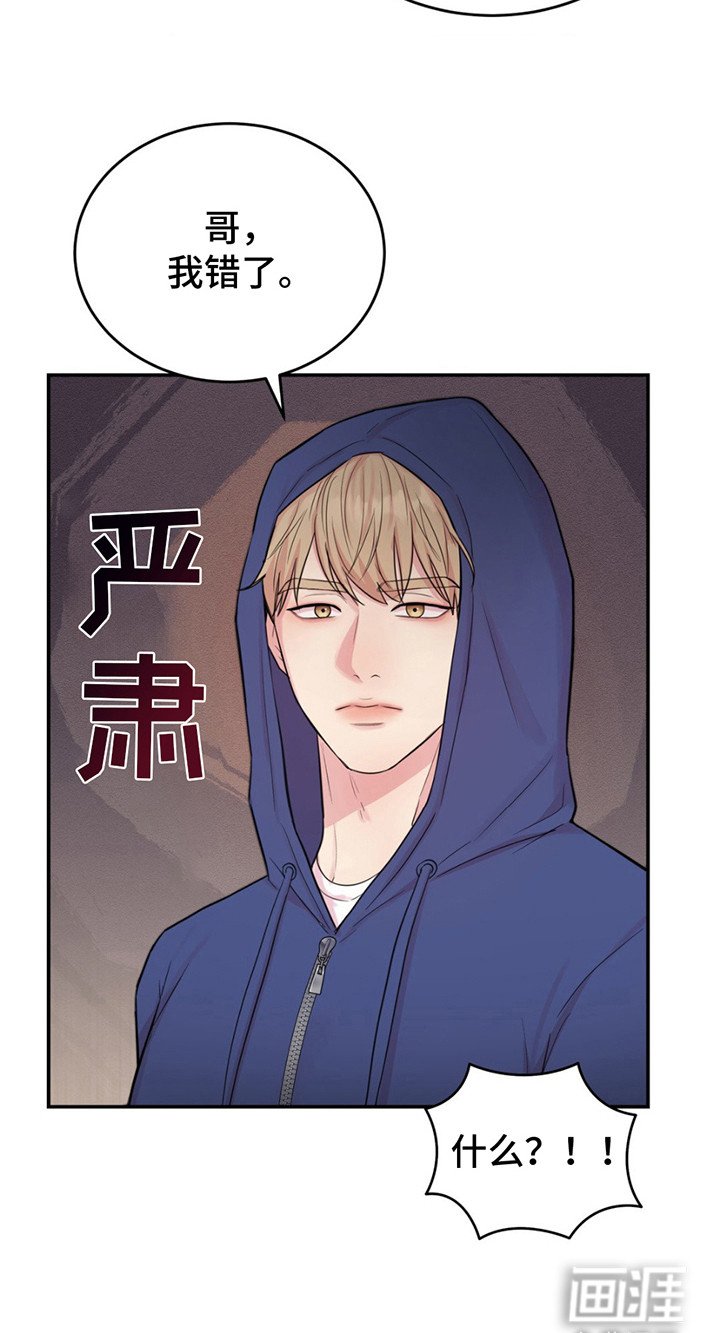 第17章：反应自然
