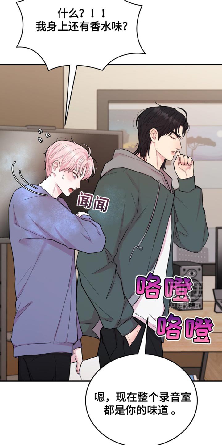 第19章：该怎么搞清楚？