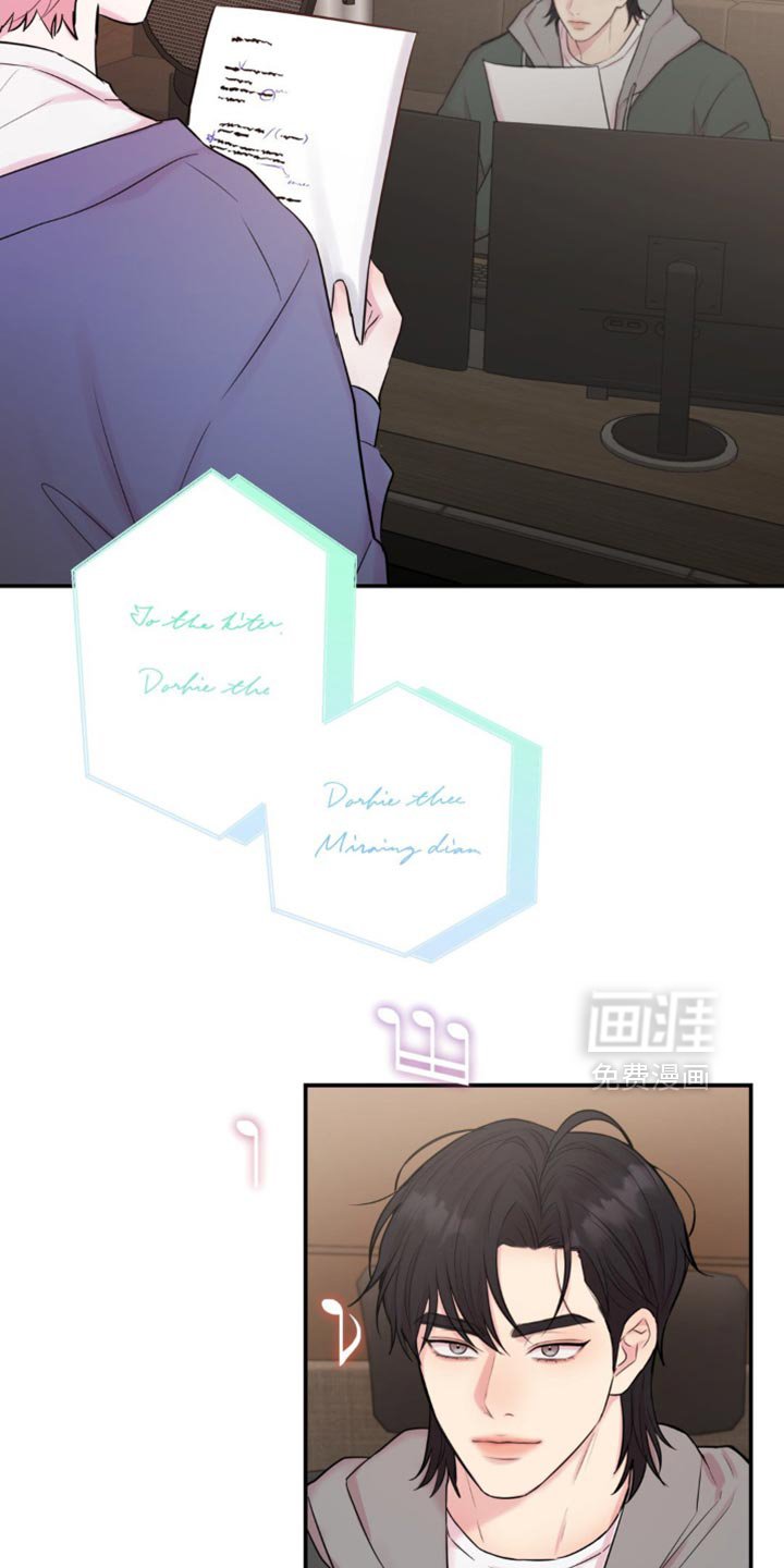 第19章：该怎么搞清楚？