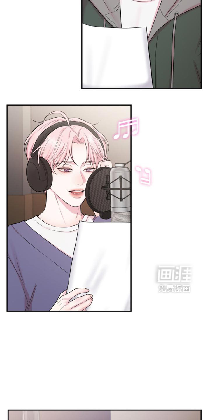 第19章：该怎么搞清楚？