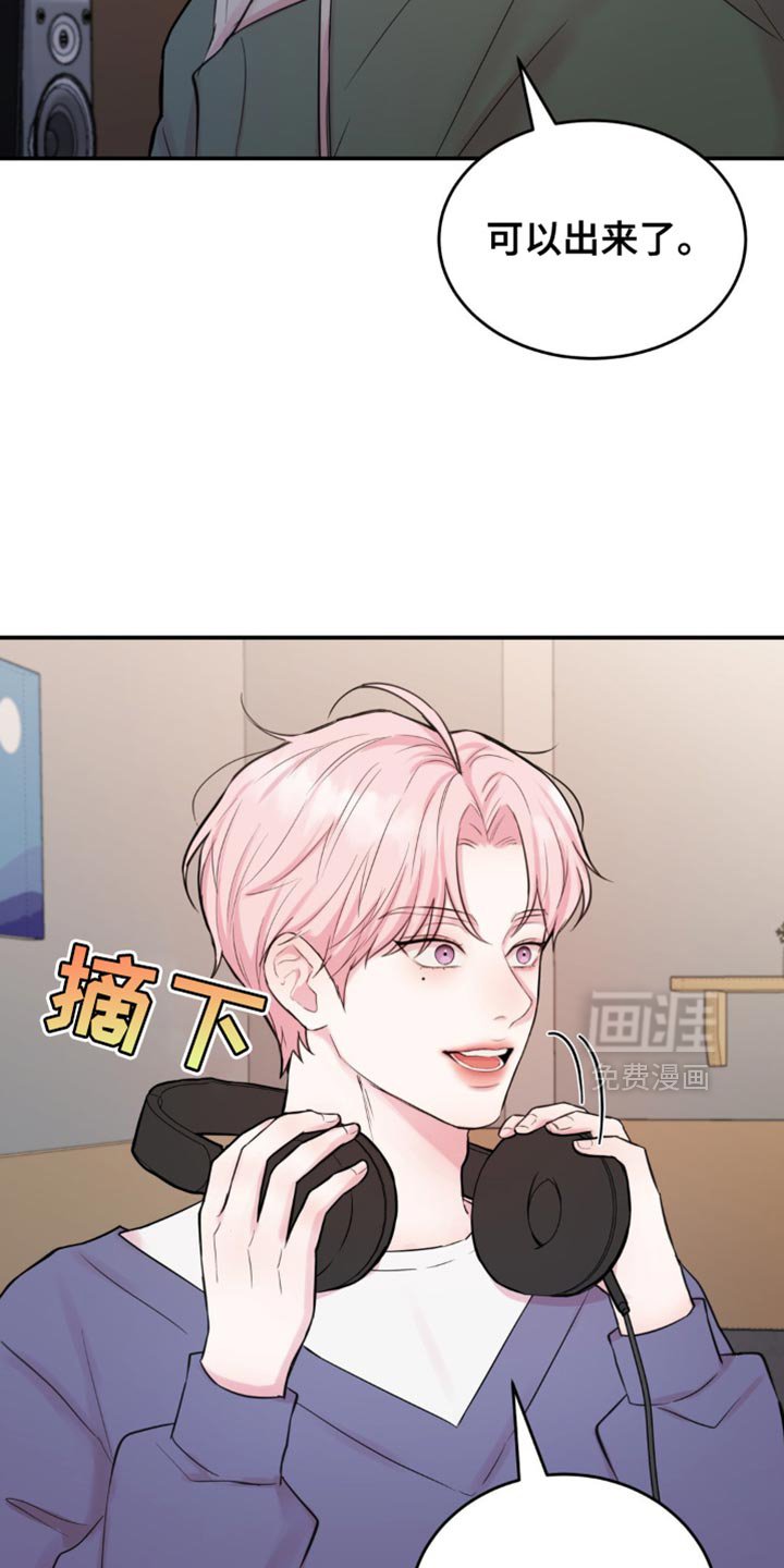 第19章：该怎么搞清楚？