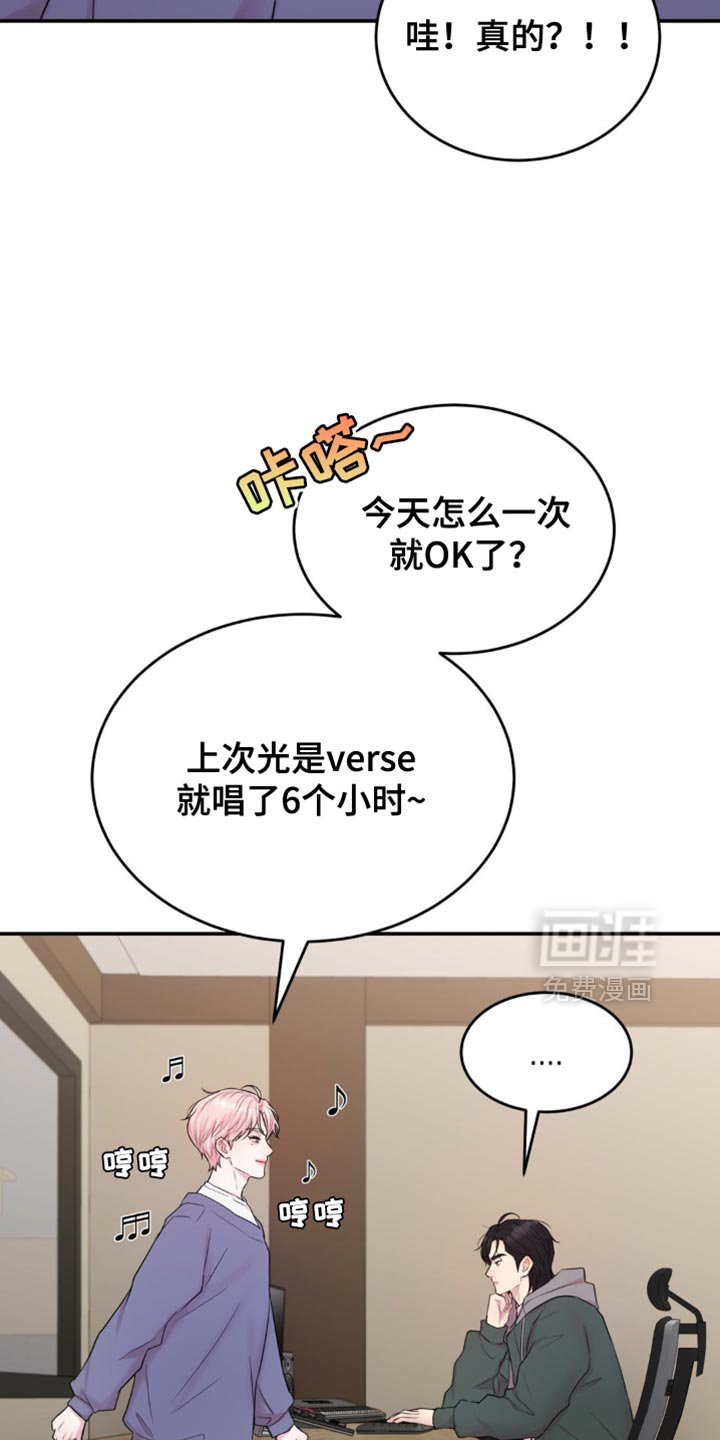 第19章：该怎么搞清楚？