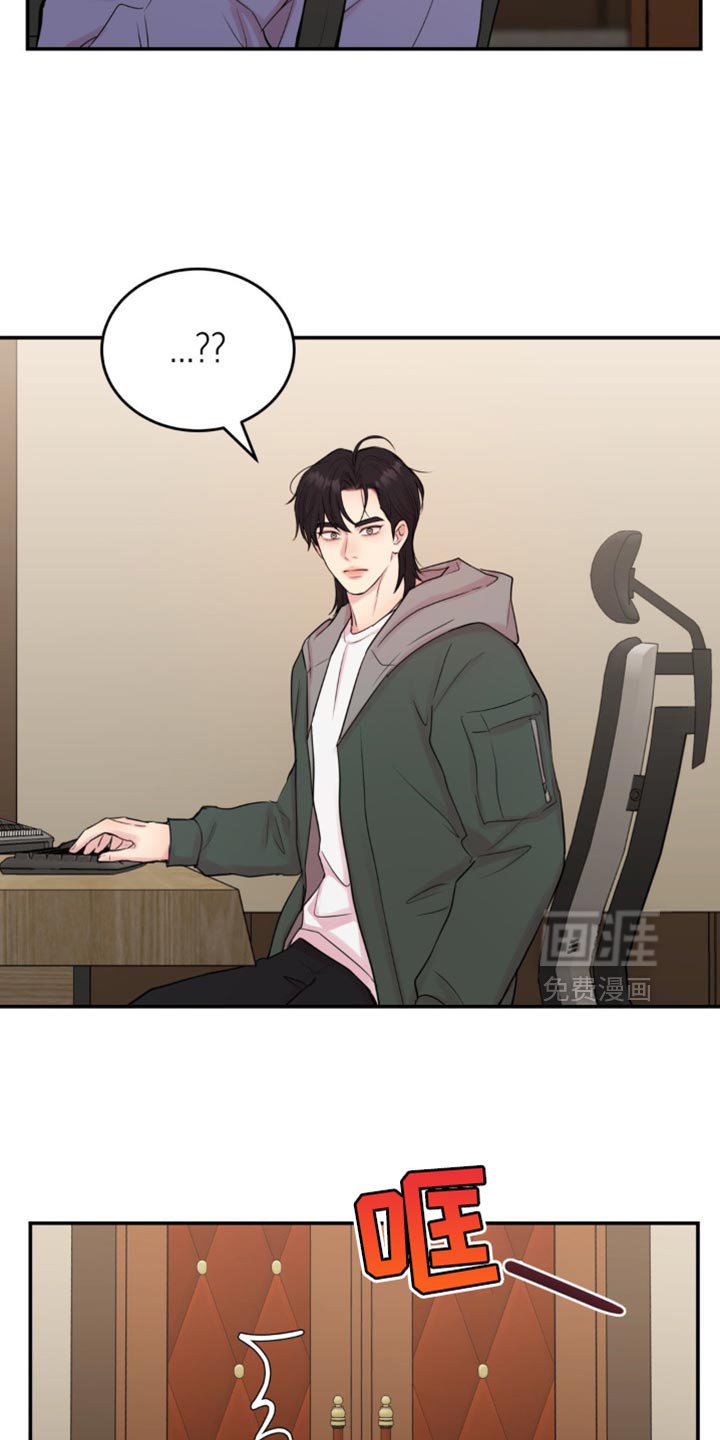 第19章：该怎么搞清楚？
