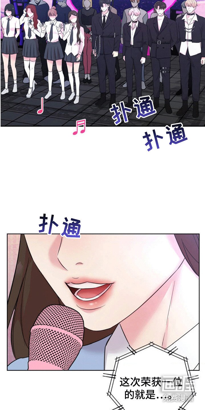 第2章：晕倒