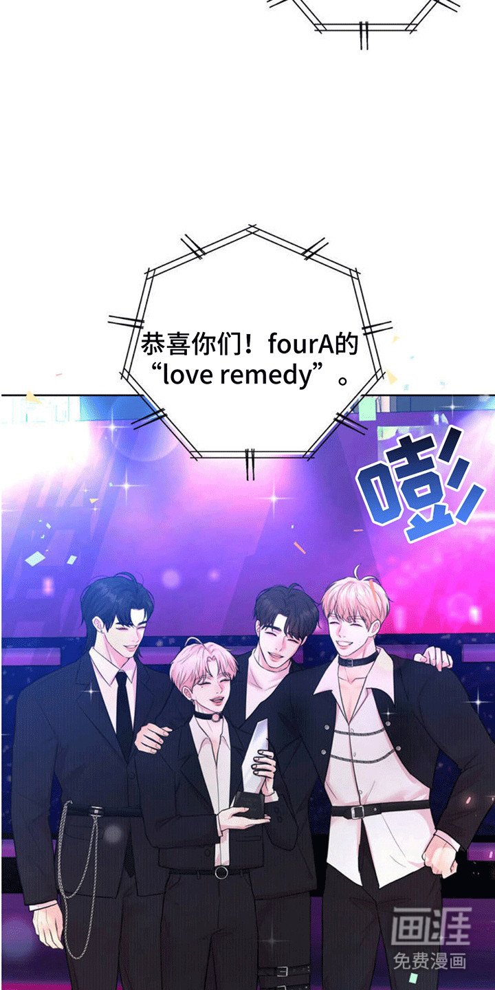 第2章：晕倒