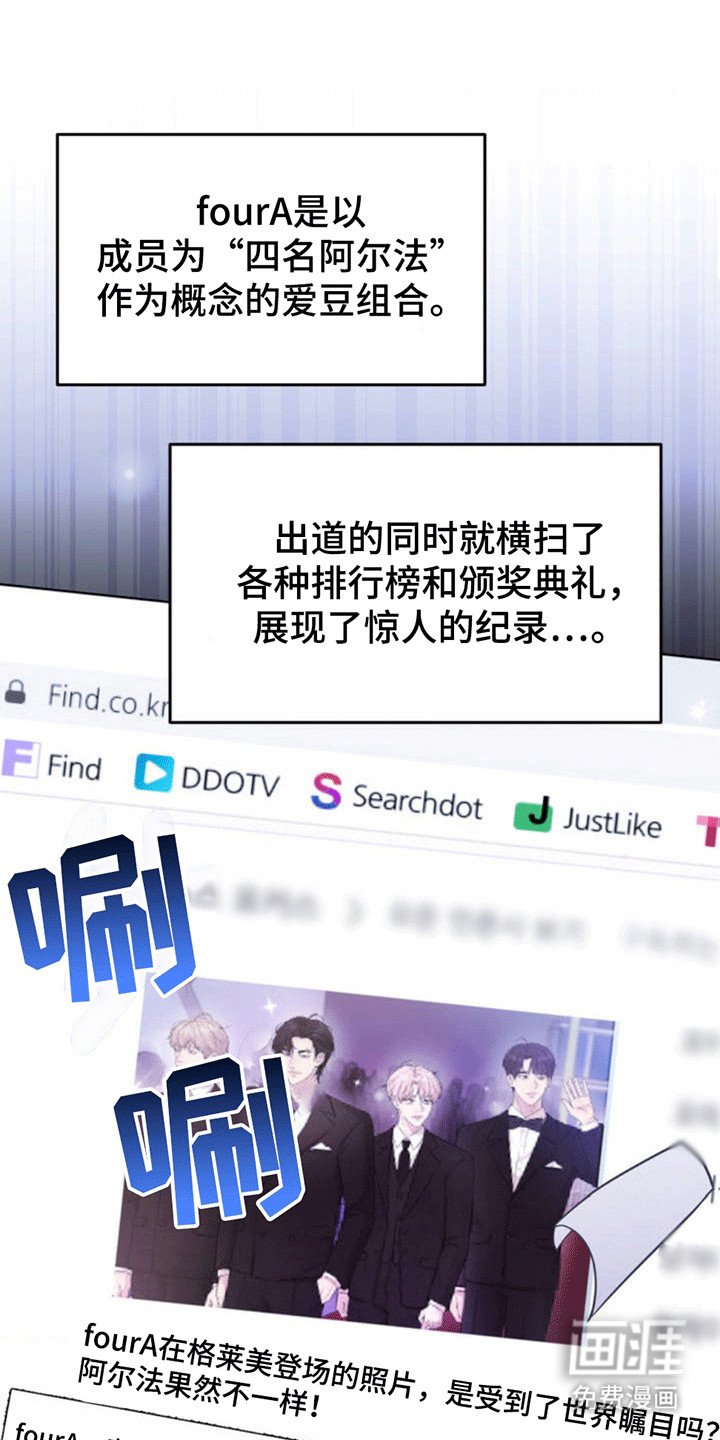 第2章：晕倒
