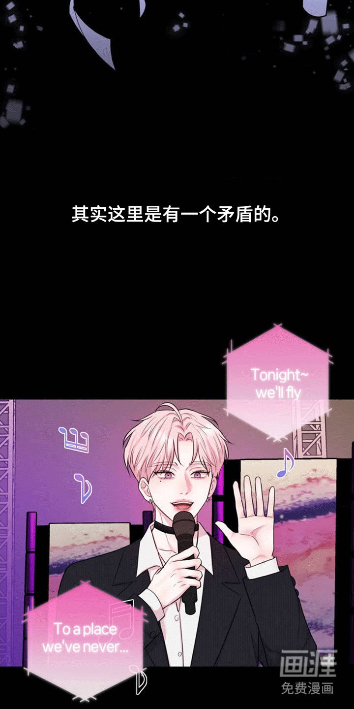 第2章：晕倒