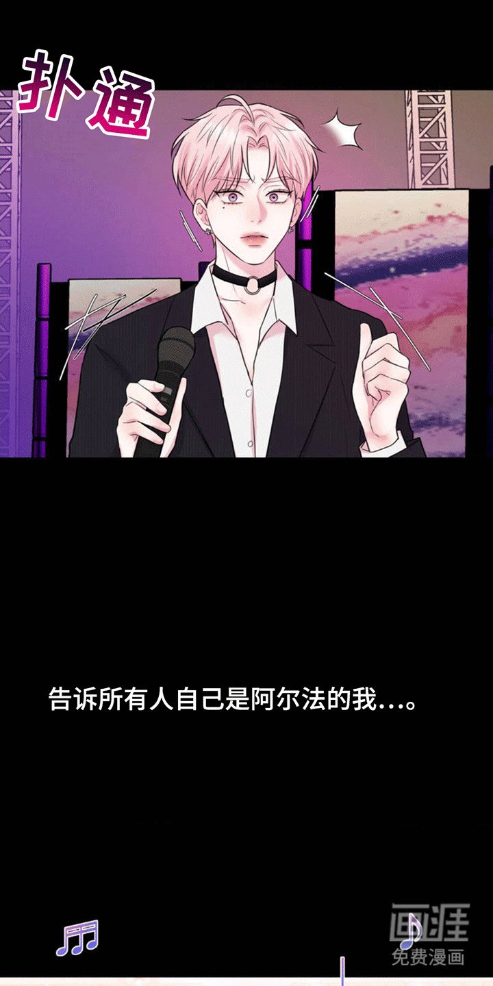第2章：晕倒