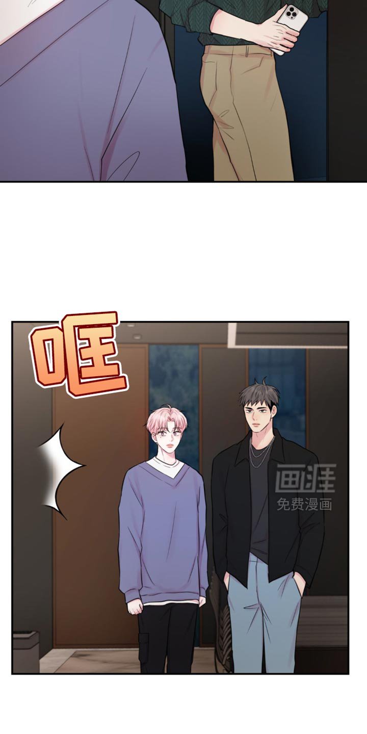 第20章：准备都说出来