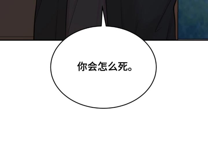 第20章：准备都说出来