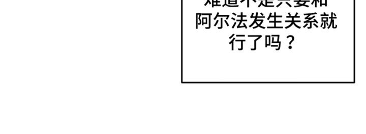 第22章：冷静不下来