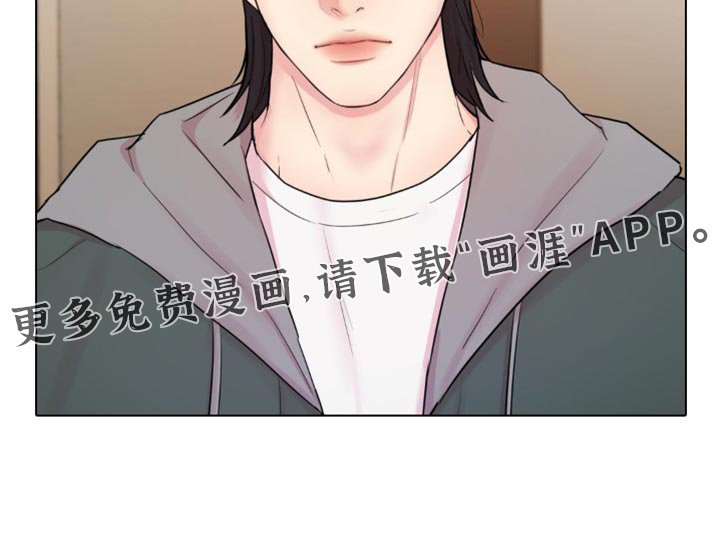 第22章：冷静不下来