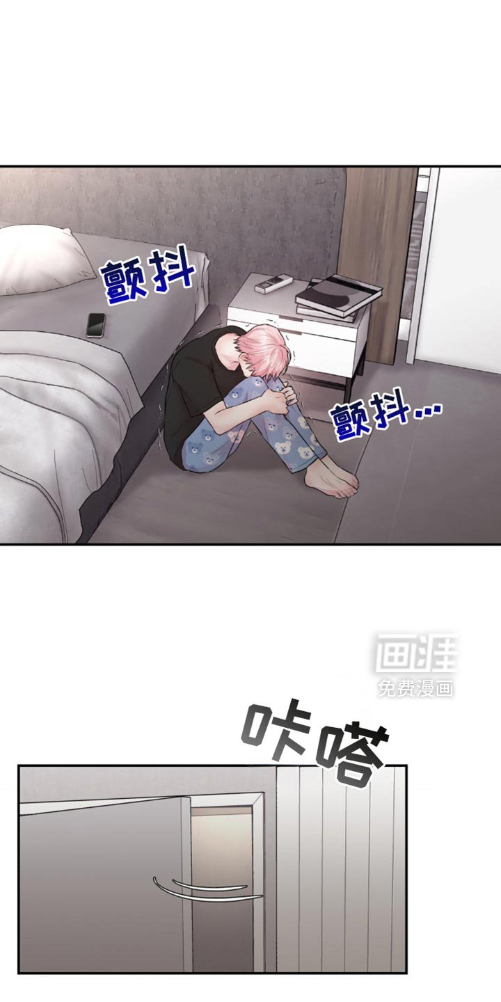 第25章：差点做错事