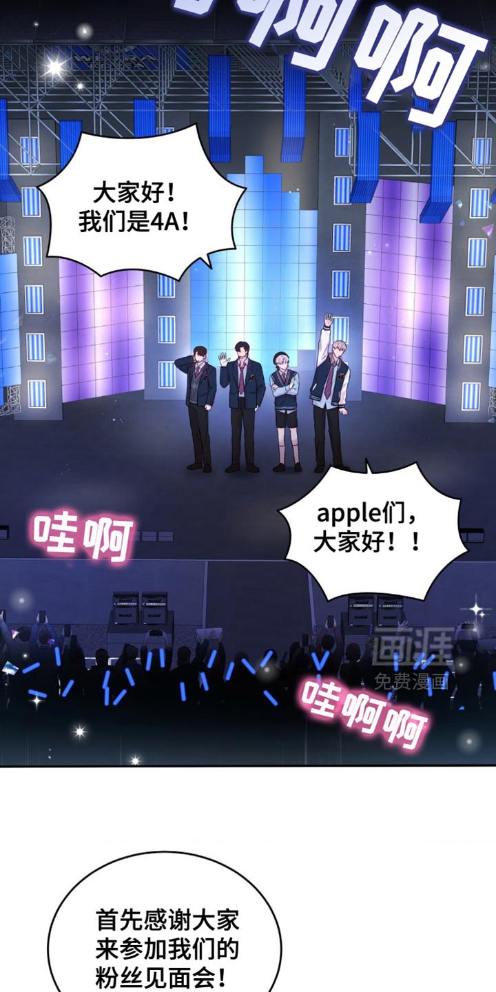 第27章：我会努力的