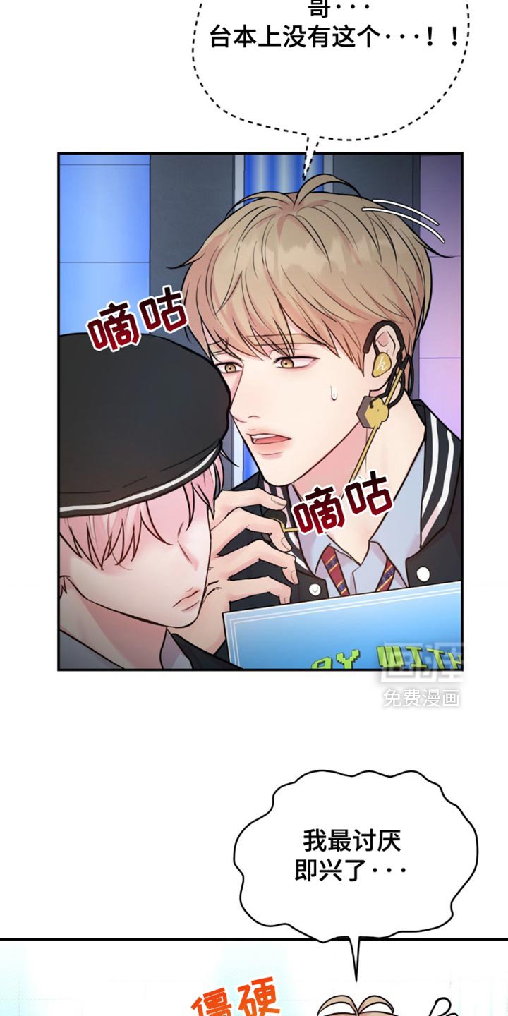 第28章：你来选择