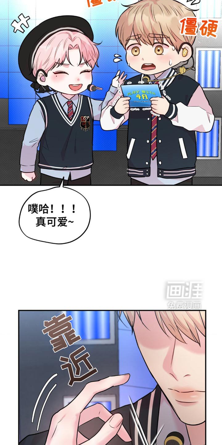 第28章：你来选择