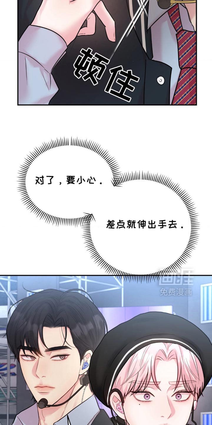 第28章：你来选择