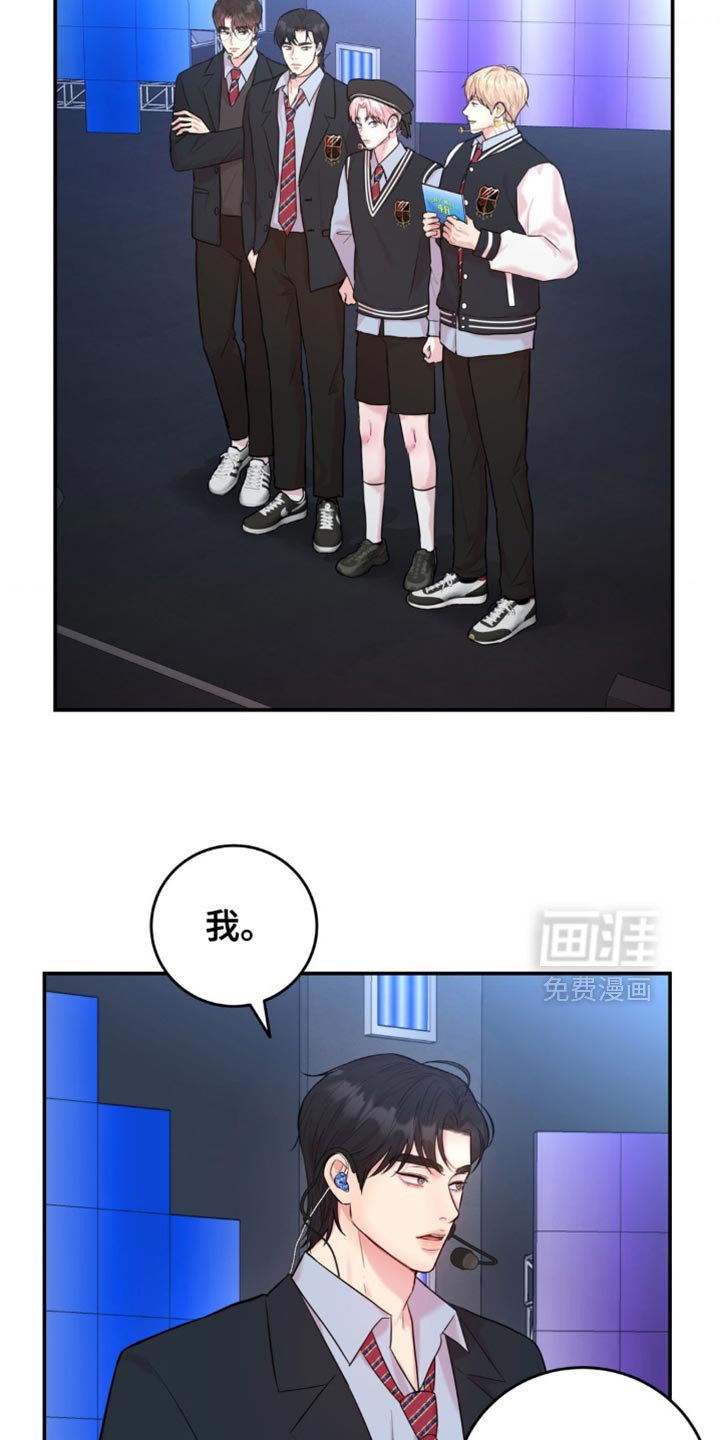 第28章：你来选择