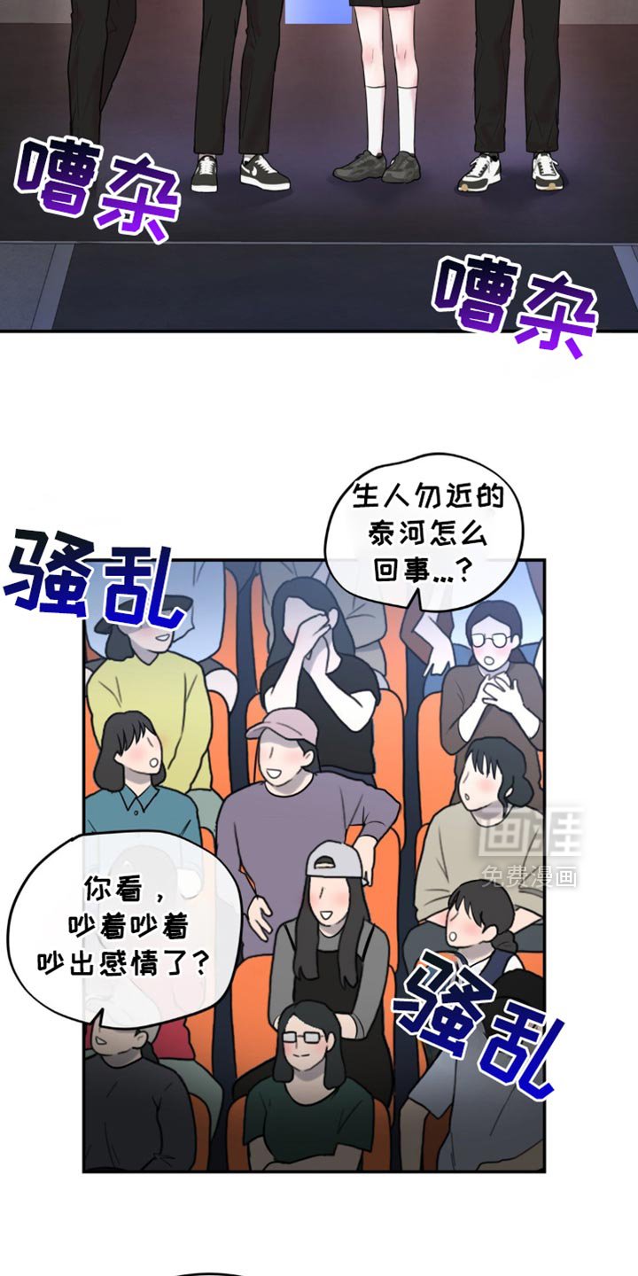 第28章：你来选择