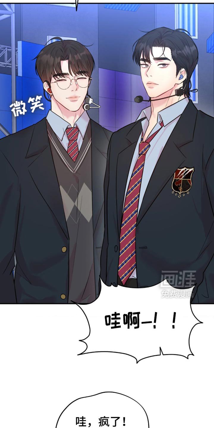 第28章：你来选择