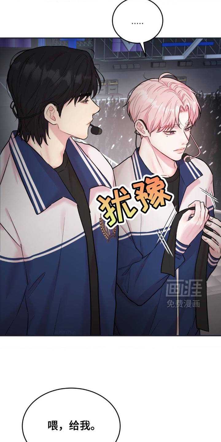 第30章：猜歌名