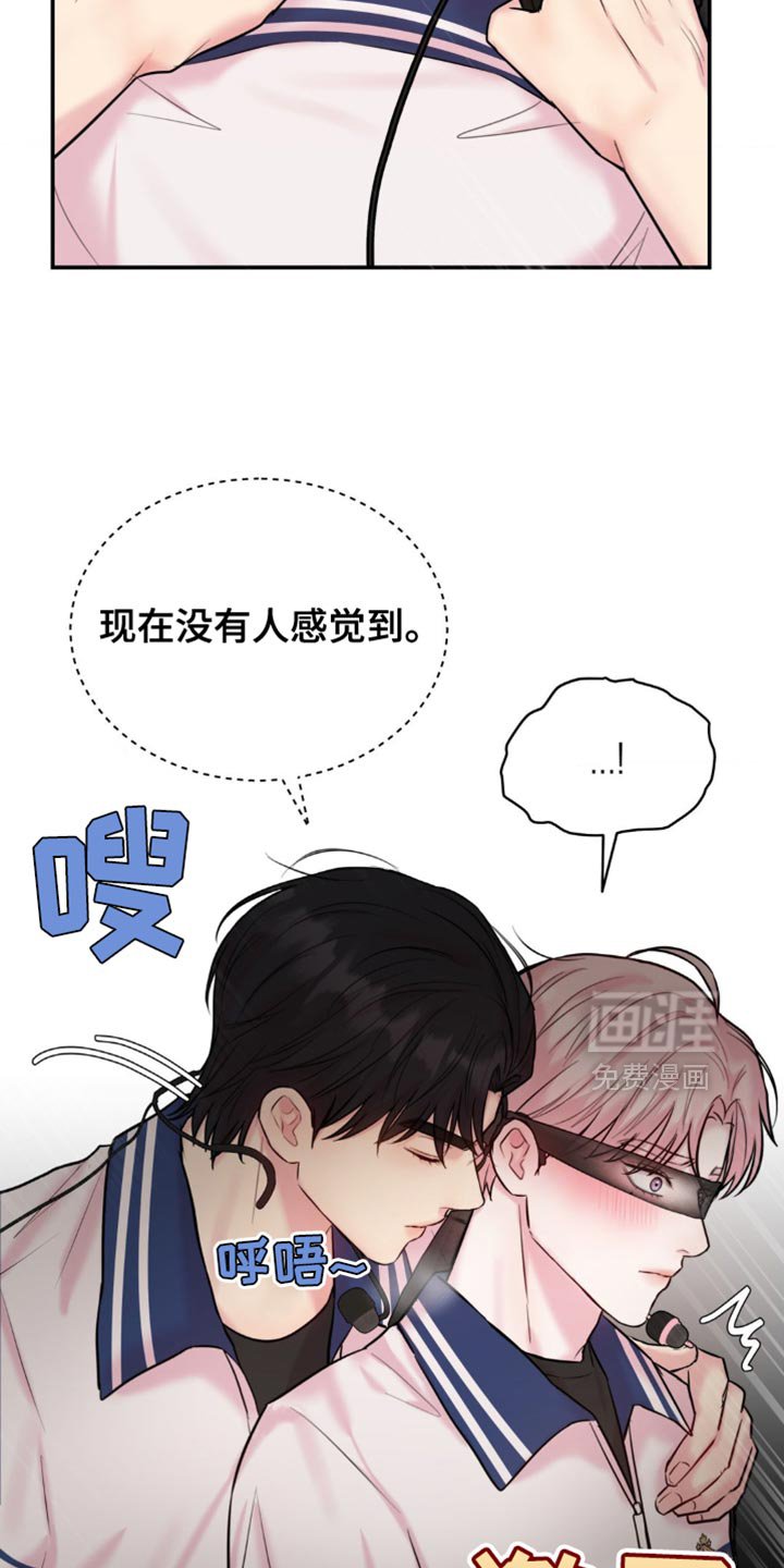 第30章：猜歌名