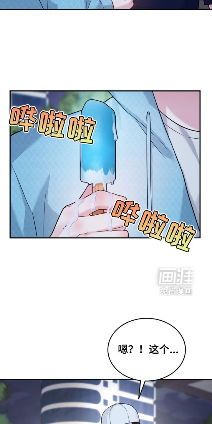 第35章：你别管
