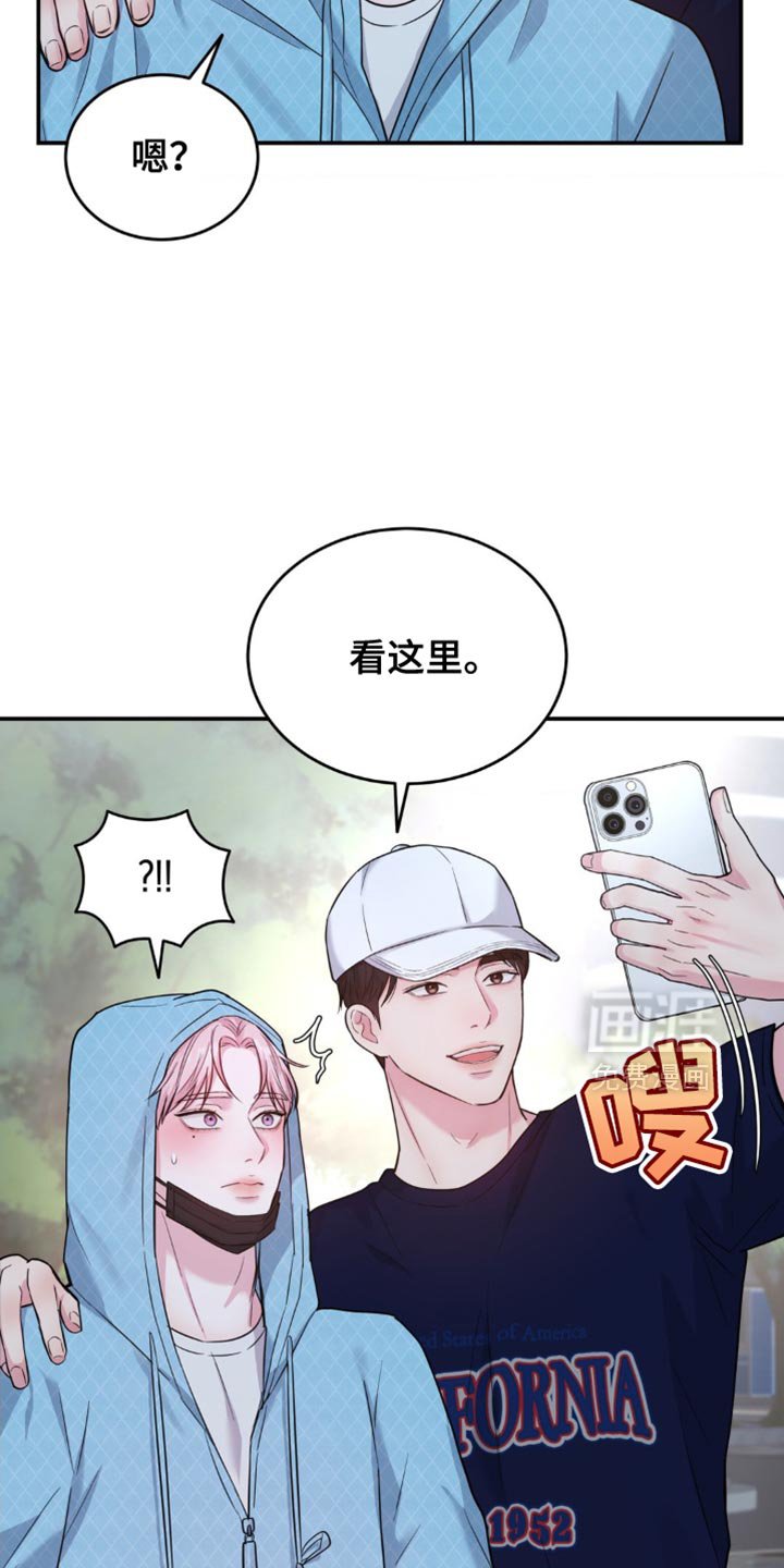 第35章：你别管