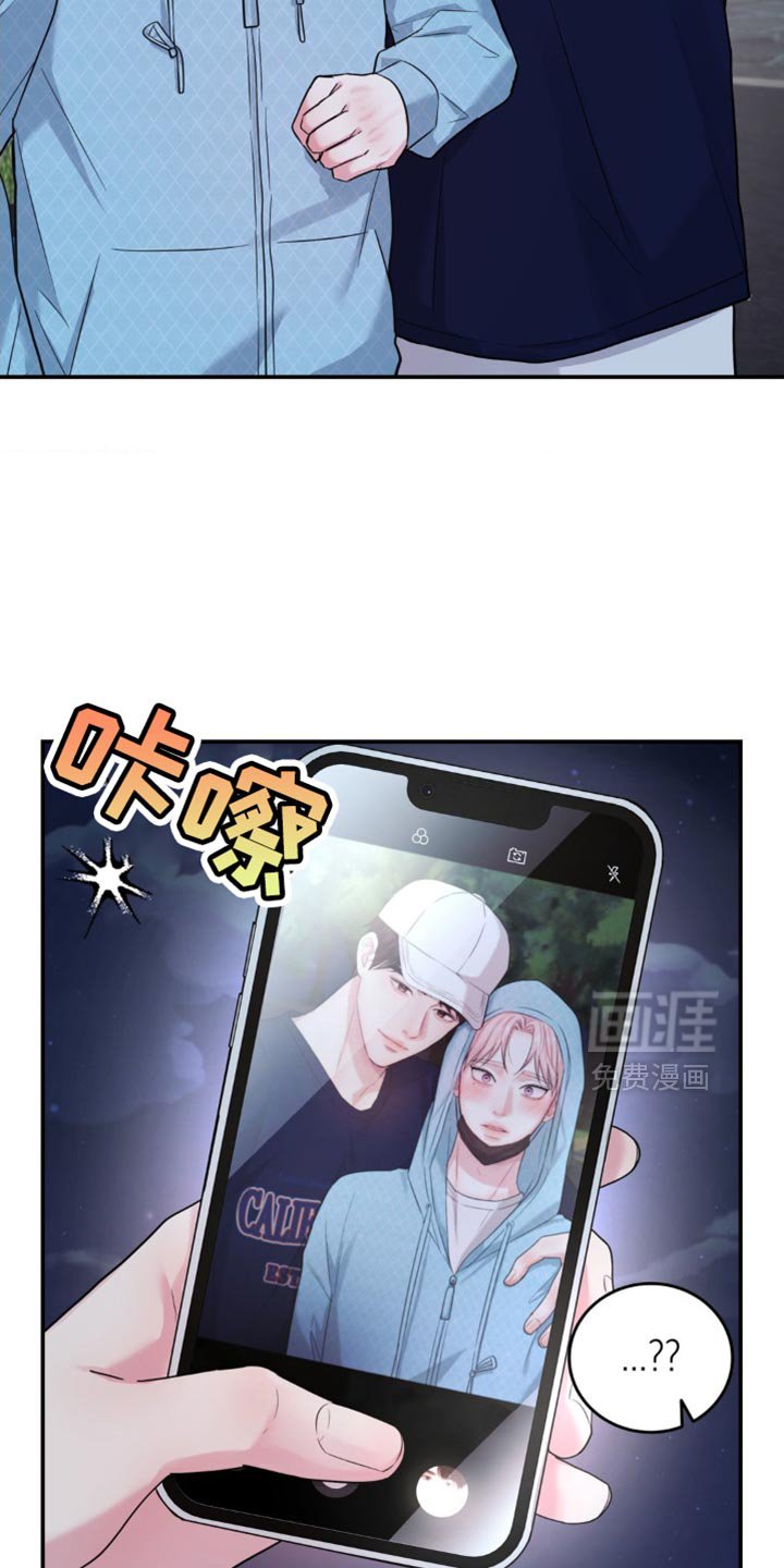 第35章：你别管