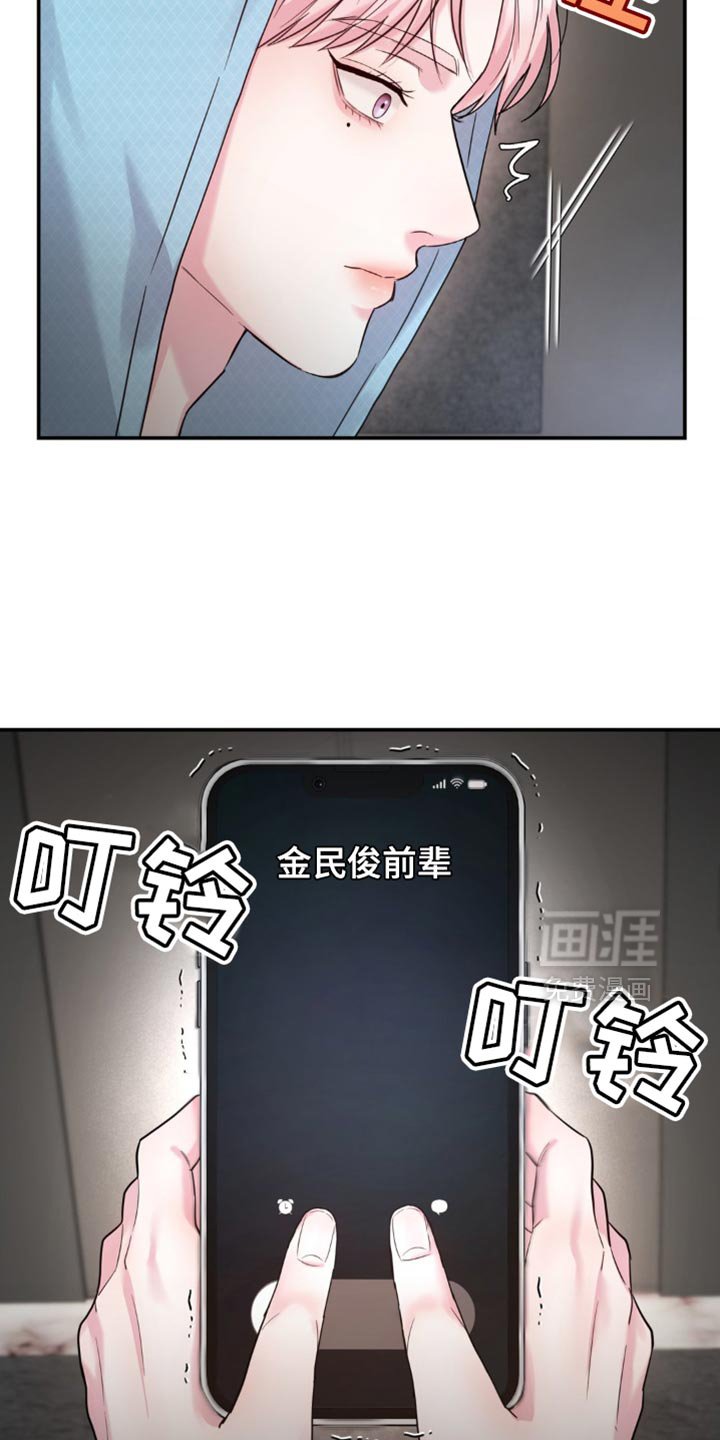第35章：你别管