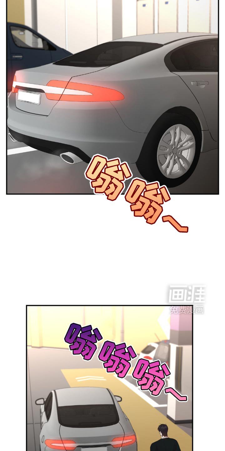 第36章：不能在这