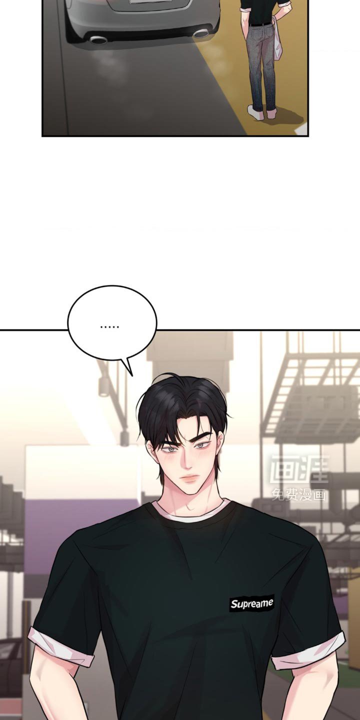 第36章：不能在这