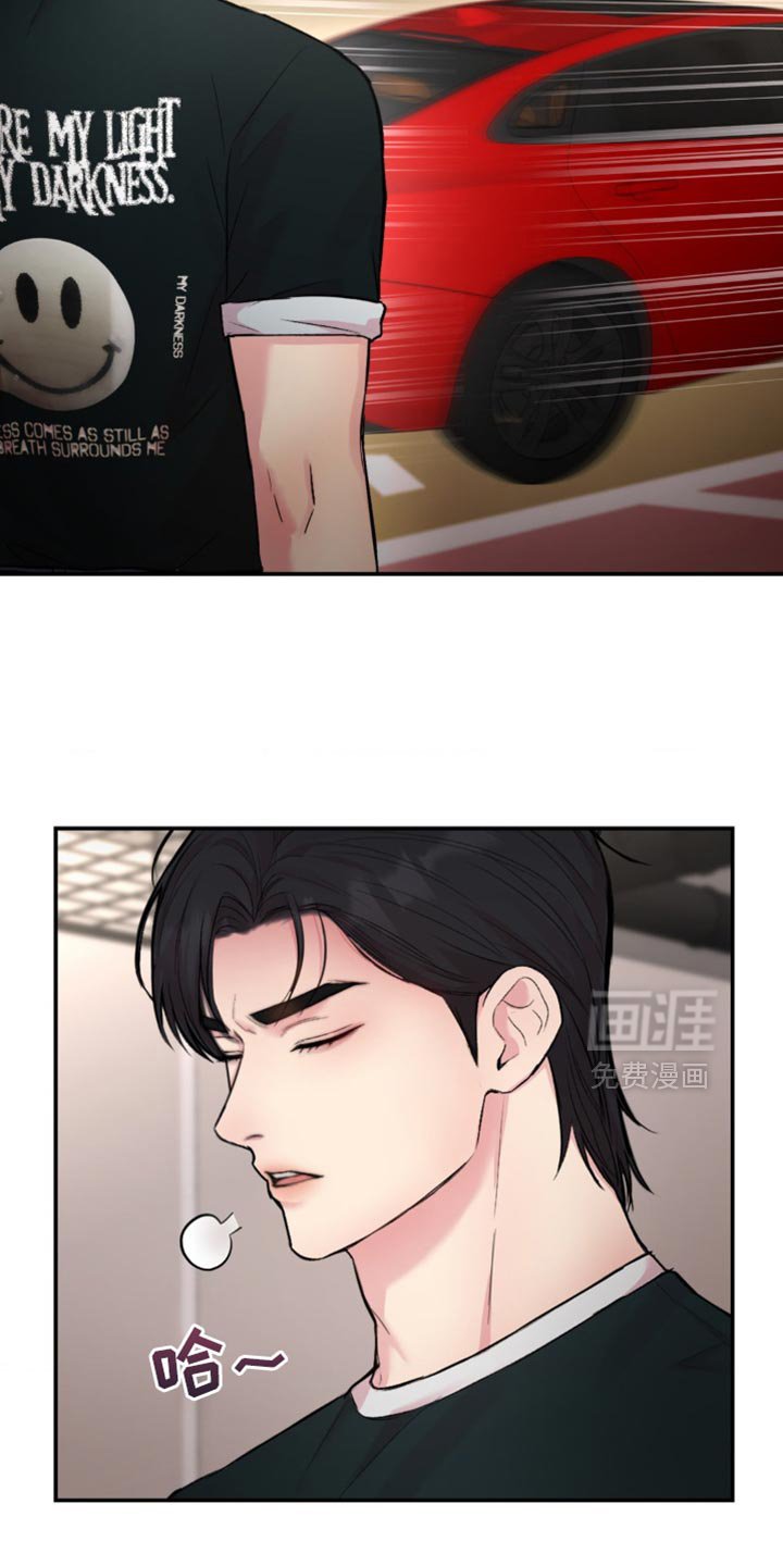 第38章：老实点待着