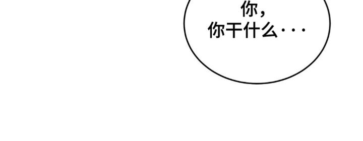 第38章：老实点待着