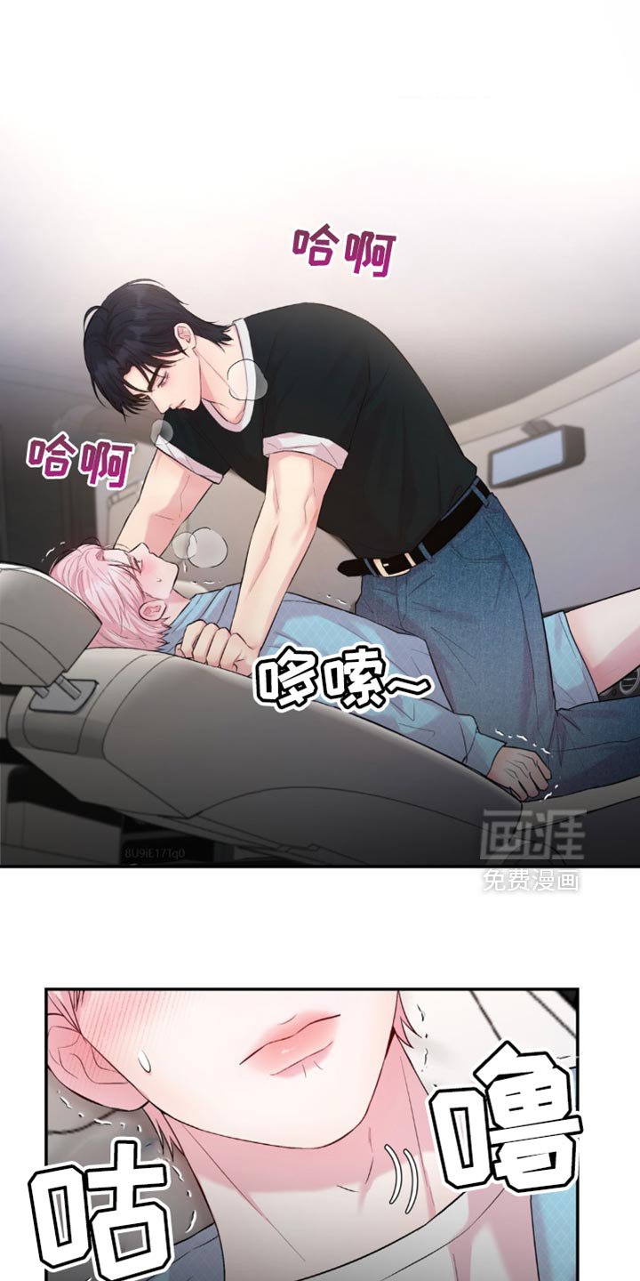 第39章：副作用