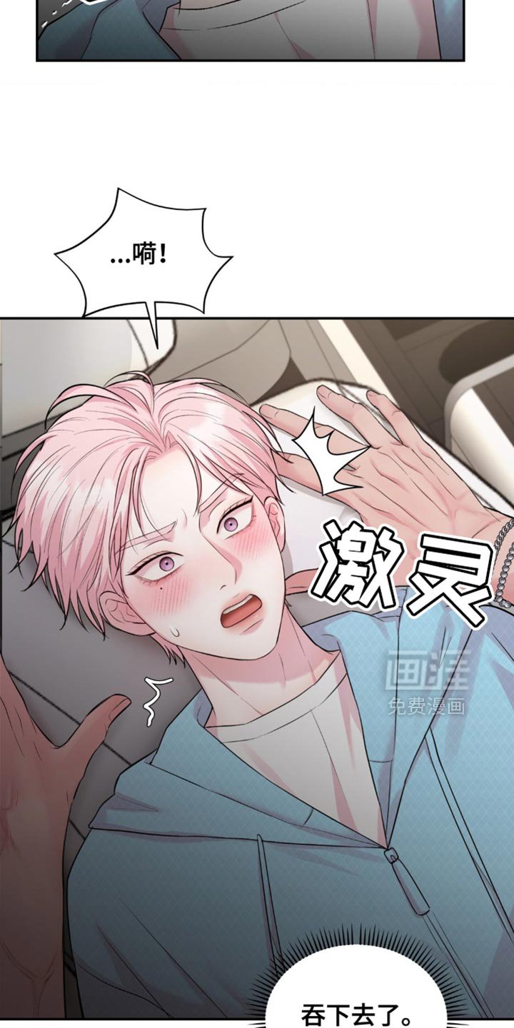 第39章：副作用