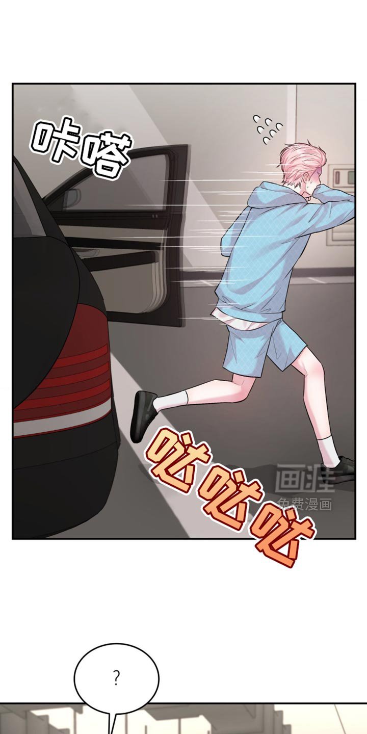 第39章：副作用