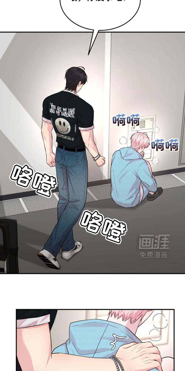 第39章：副作用