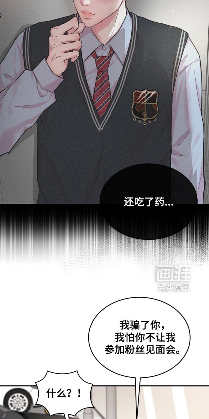 第39章：副作用