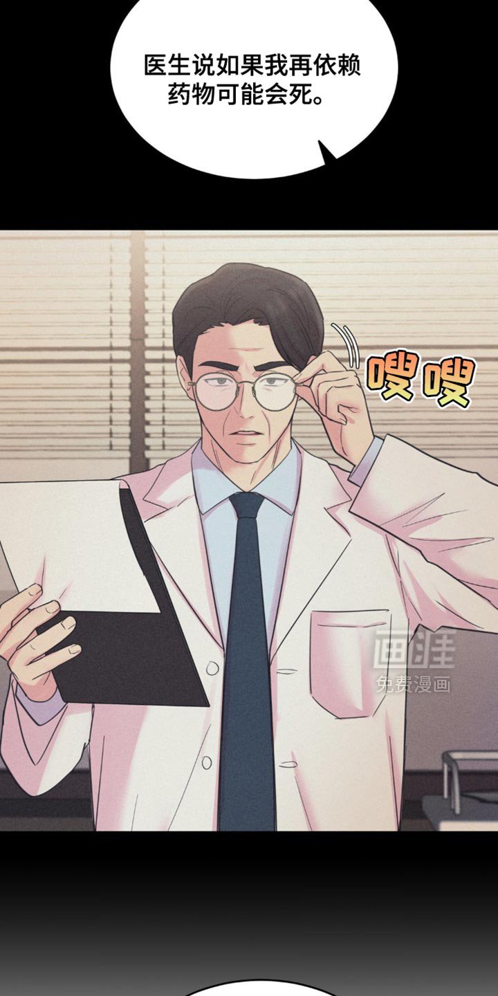 第39章：副作用