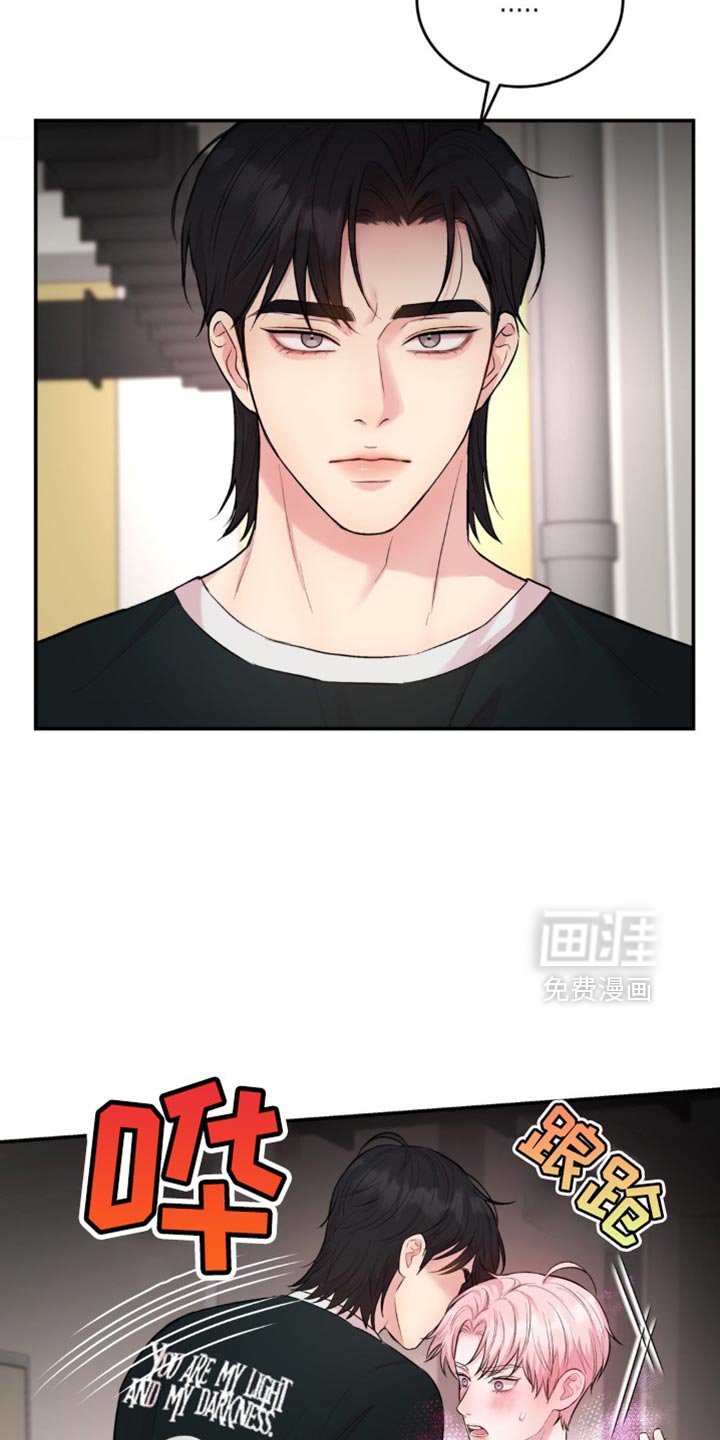 第40章：紧急情况