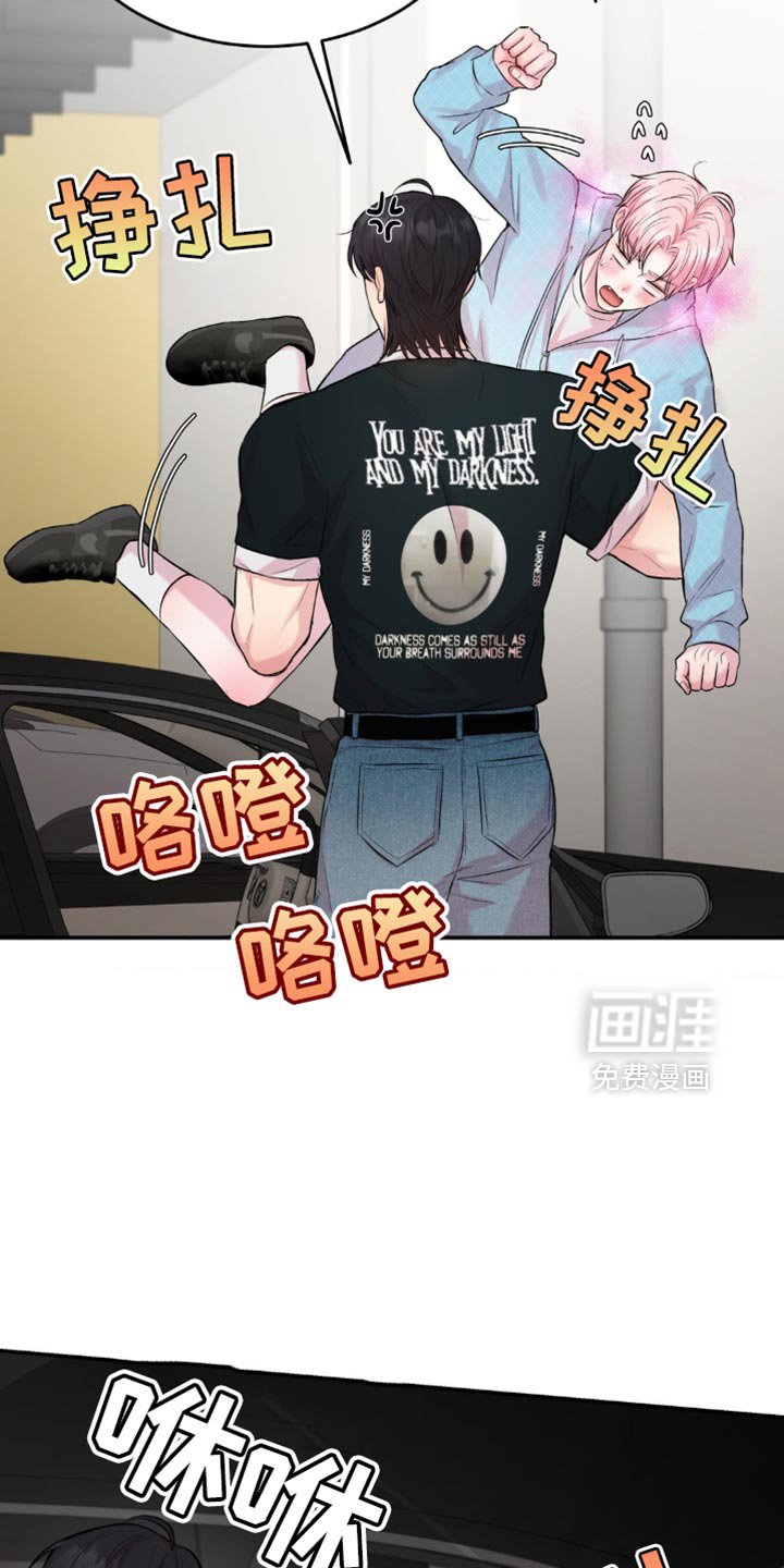 第40章：紧急情况