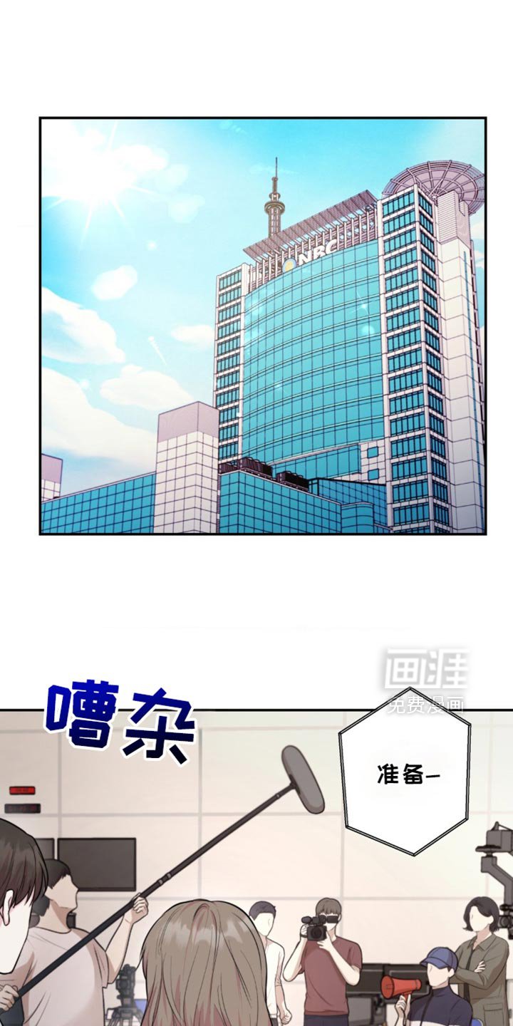 第42章：成功的粉丝