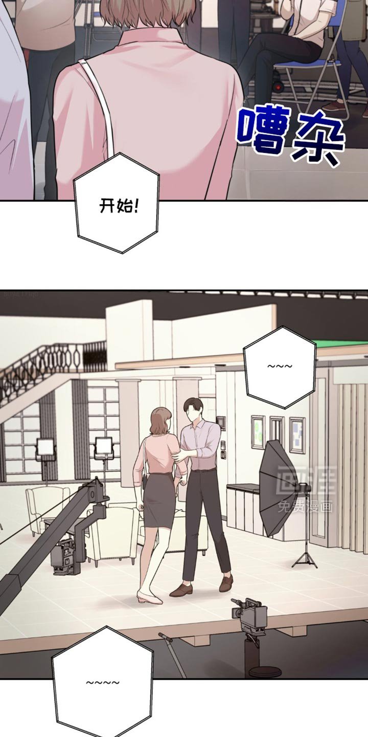 第42章：成功的粉丝