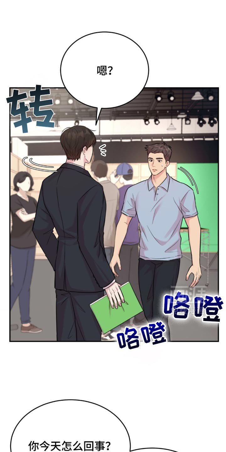 第42章：成功的粉丝