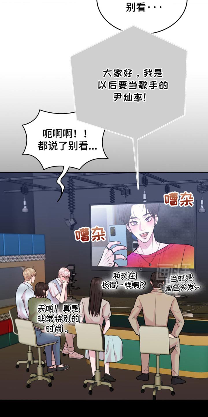 第43章：反而会更开心