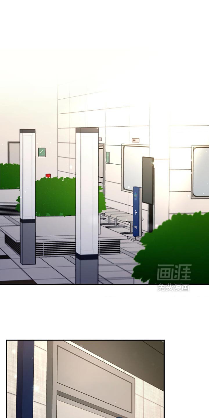 第44章：一起健身