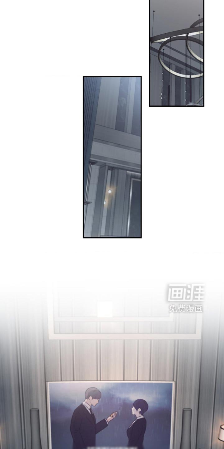 第47章：他在干什么？