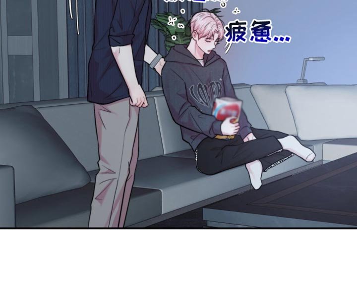 第47章：他在干什么？