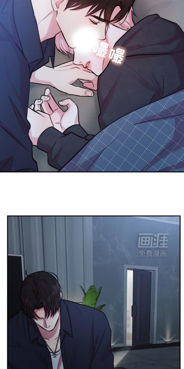 第47章：他在干什么？